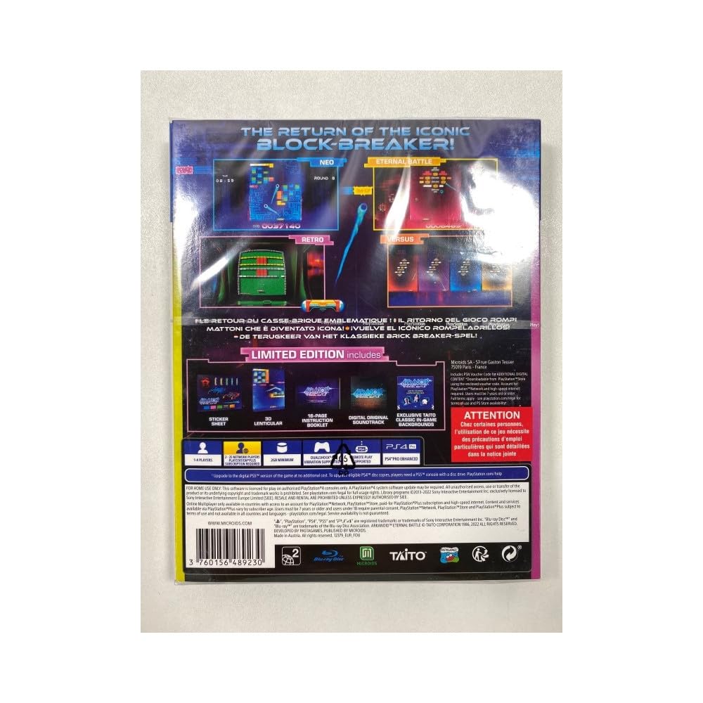 Bataille éternelle d'Arkanoid Bataille éternelle d'Arkanoid